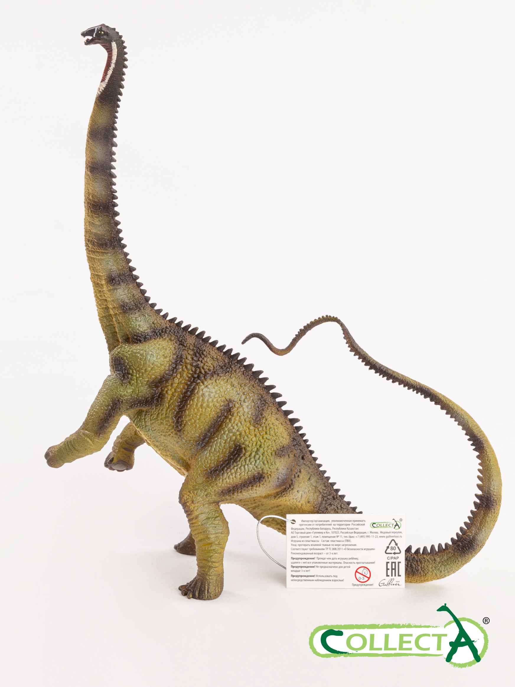 Фигурка Collecta Диплодок - фото 10