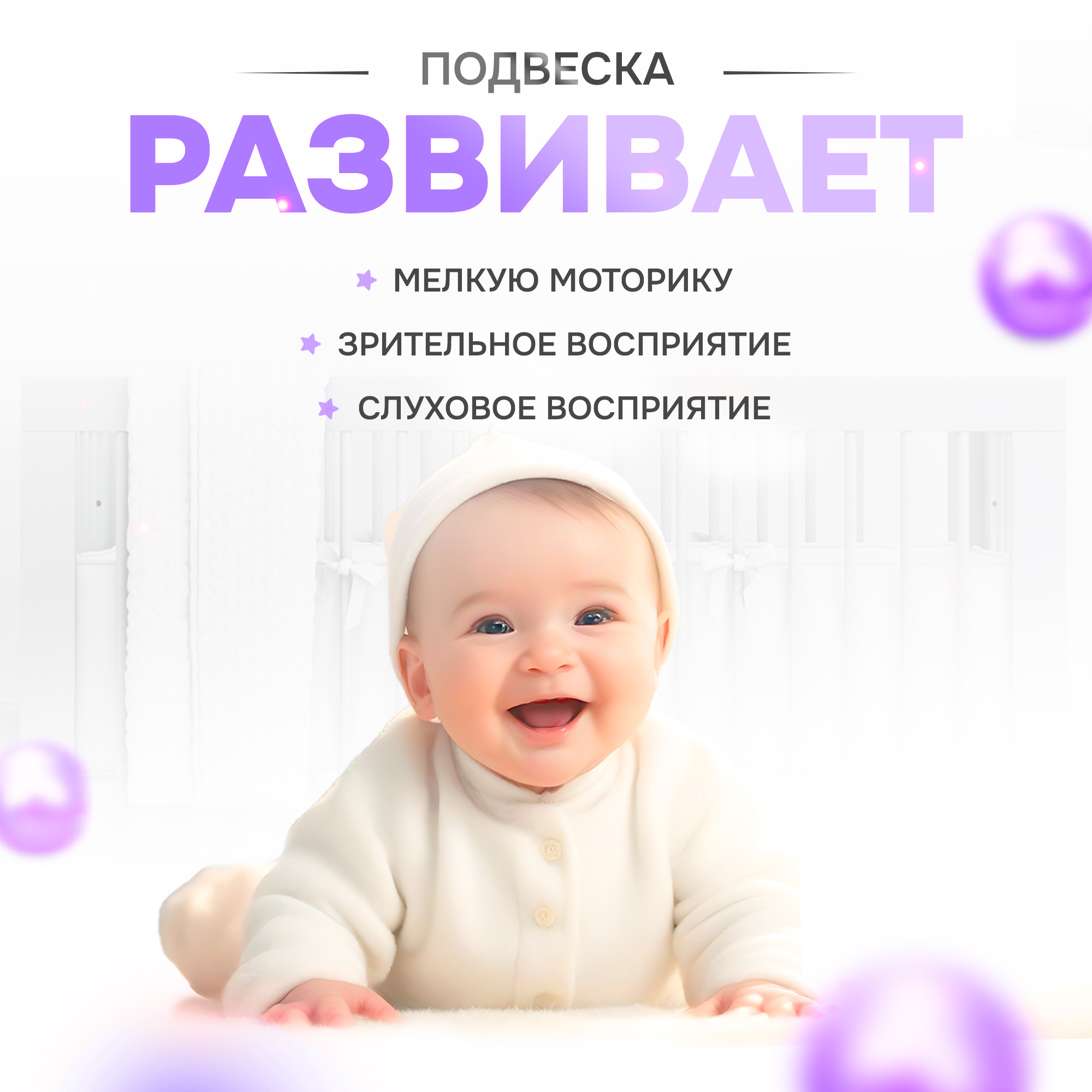 Игрушка SHARKTOYS подвеска - фото 4