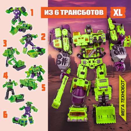Фигурка 1TOY Инженерный батальон