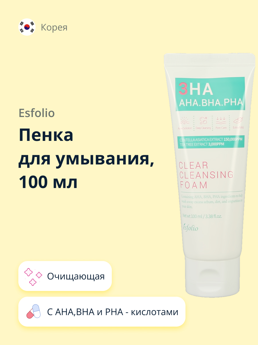 Пена Esfolio 100 мл - фото 1