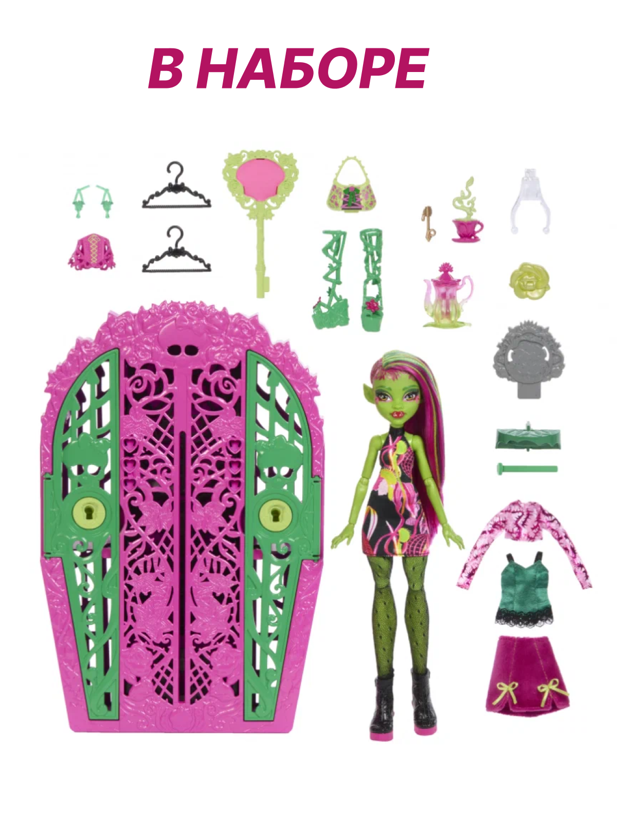 Кукла модельная Monster High Skulltimate Secrets HYT75 Venus Монстр Хай Винус HYT75 Venus - фото 2