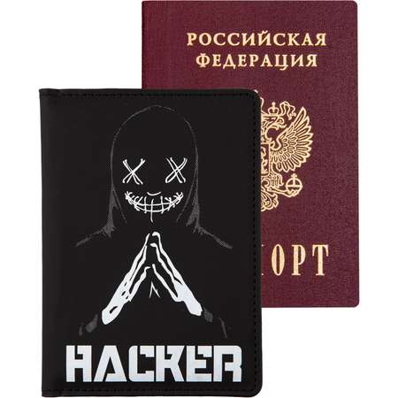 Обложка на документы deVENTE Hacker
