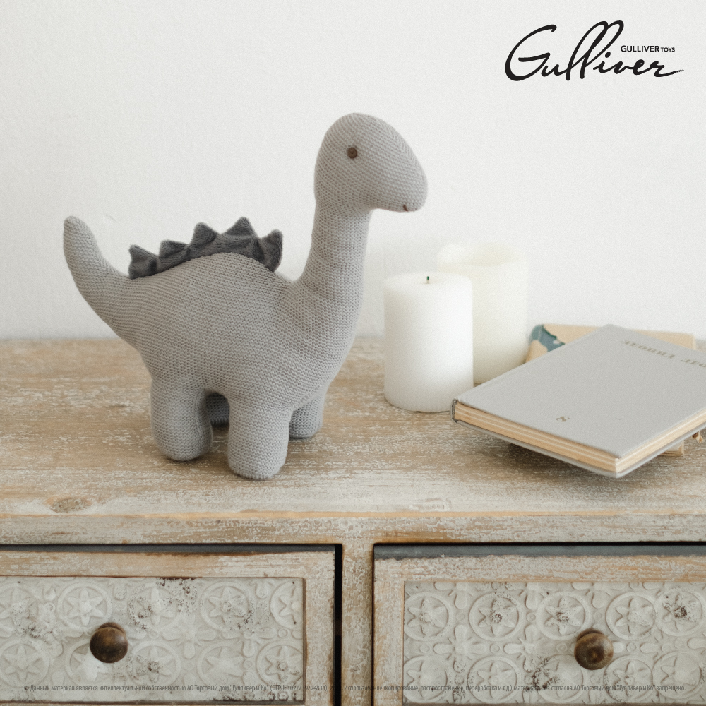 Игрушка мягкая Gulliver динозавр - фото 22