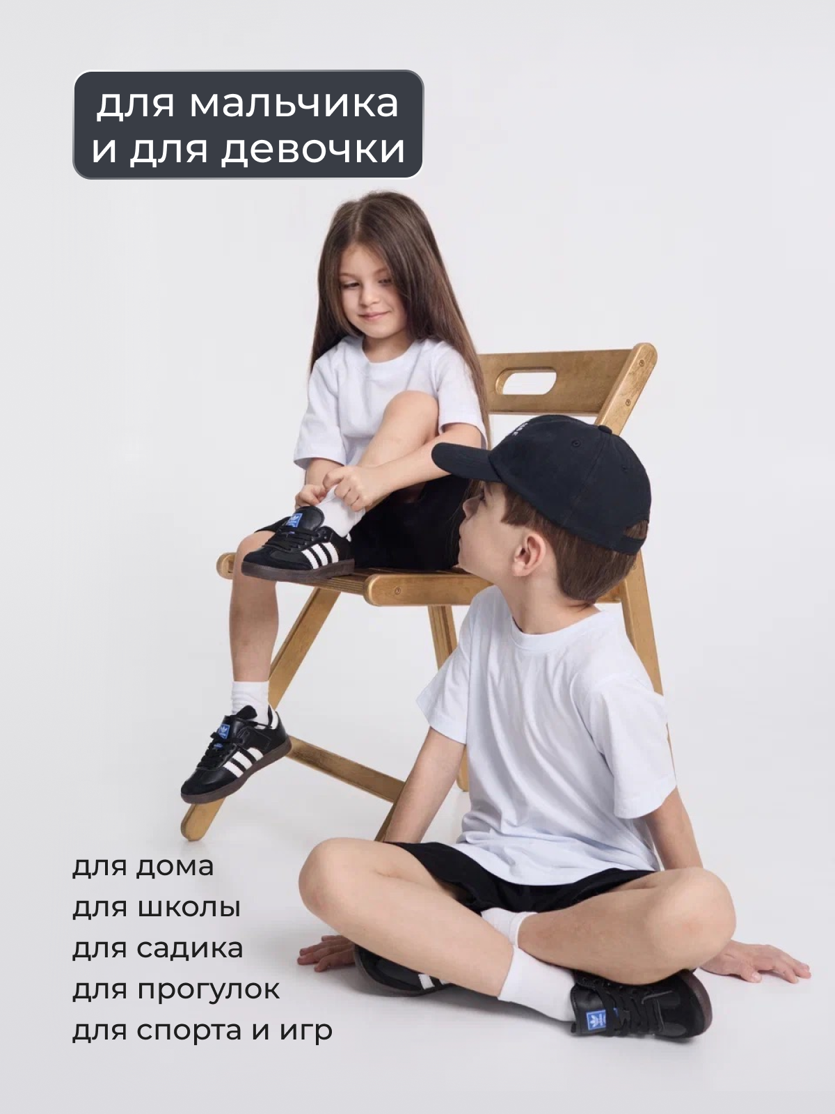 Комплект Югтекстильторг 204-079/Белый,черный - фото 9