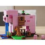 Конструктор LEGO Minecraft 21170 490 дет.