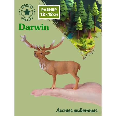 Фигурка DARWIN Животные Благородный олень