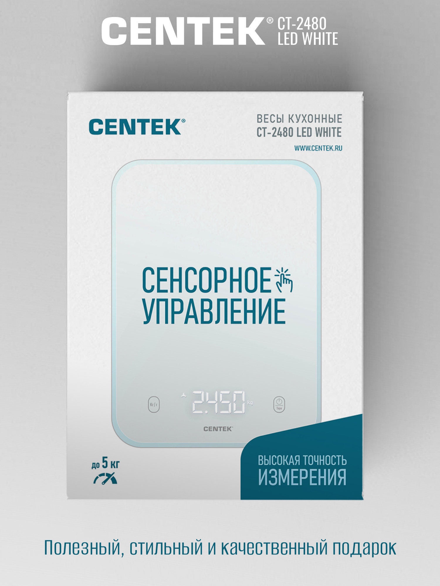 Весы кухонные CENTEK CT-2480 LED WHITE - фото 4
