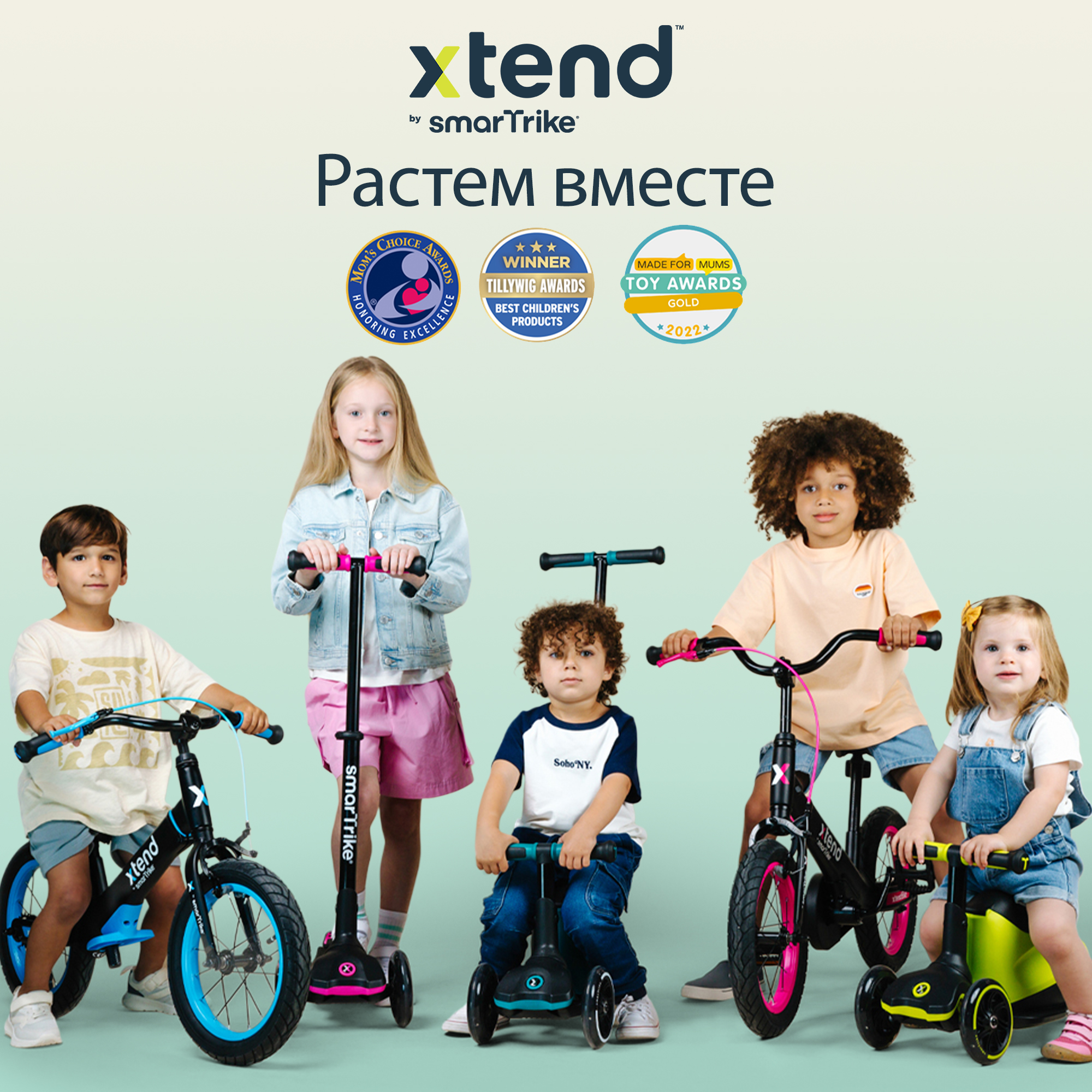 Самокат SmarTrike трехколесный - фото 15