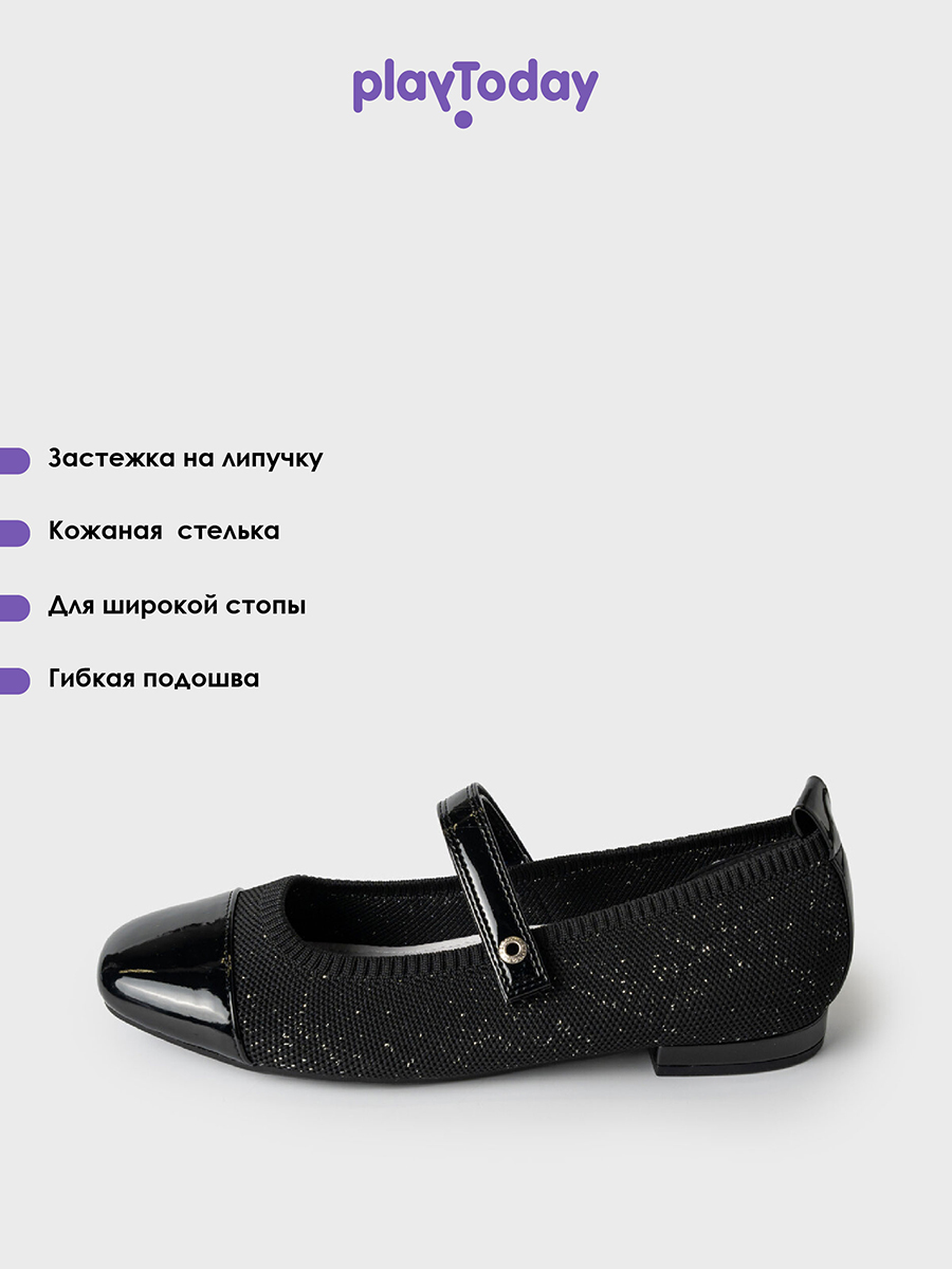 Туфли PlayToday 22527721 - фото 9