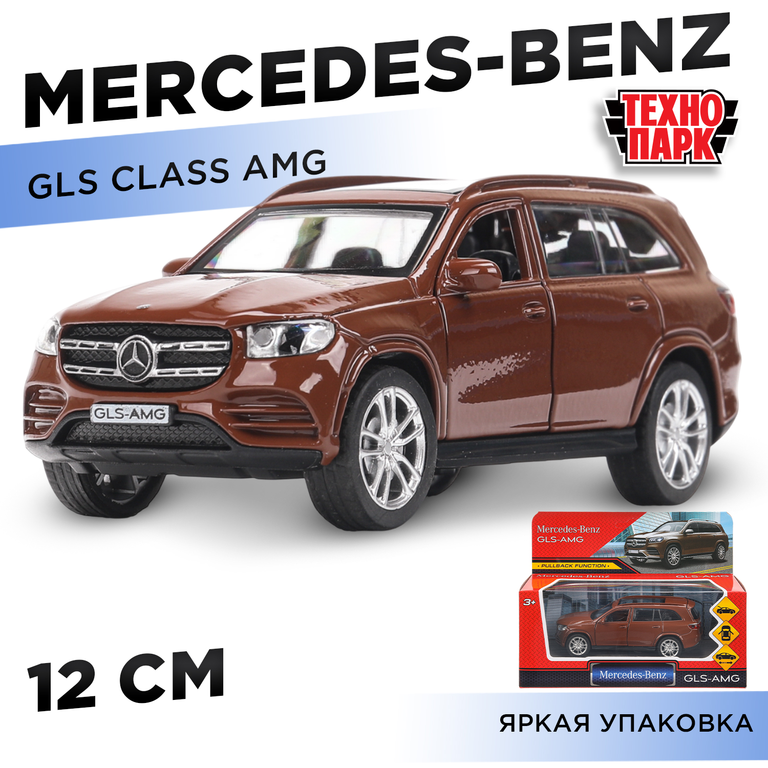 Автомобиль Технопарк Mercedes Benz 396500 - фото 1