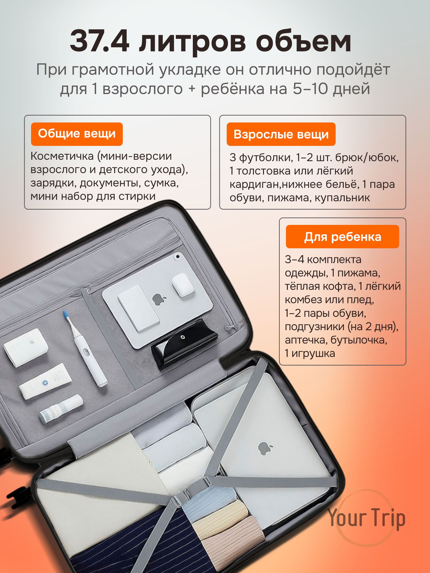 Чемодан Hanke H-9821 - фото 3