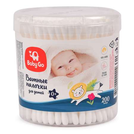 Ватные палочки BabyGo 200 шт.