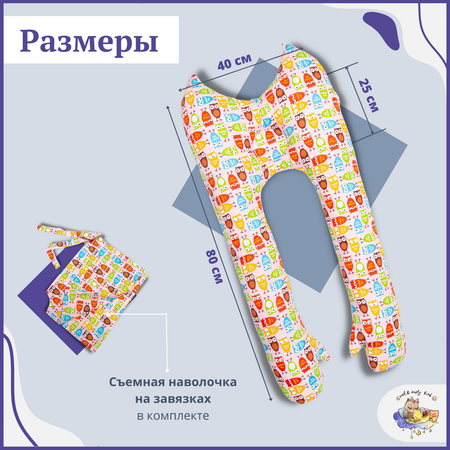 Матрас Owl and EarlyBird