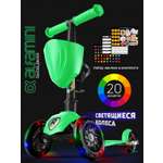 Самокат Buggy Boom трехколесный