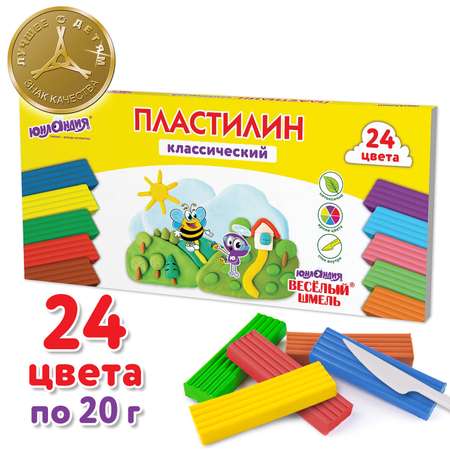 Пластилин Юнландия 24 цв.