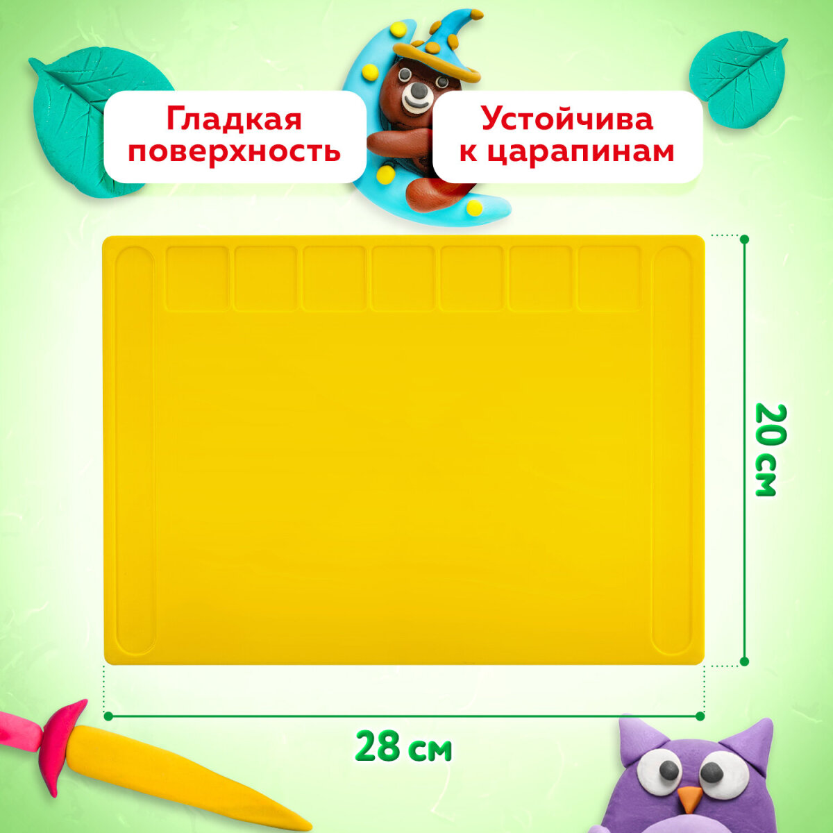 Доска для лепки Brauberg - фото 2