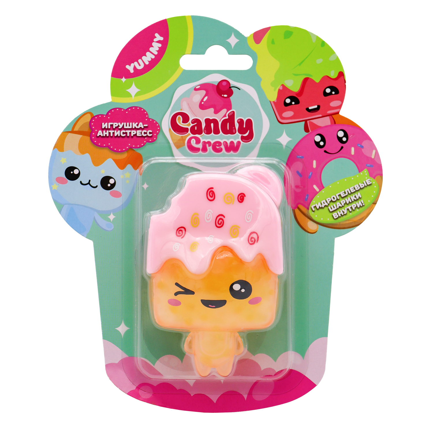 Фигурка Funky Toys Глэйзи - фото 5