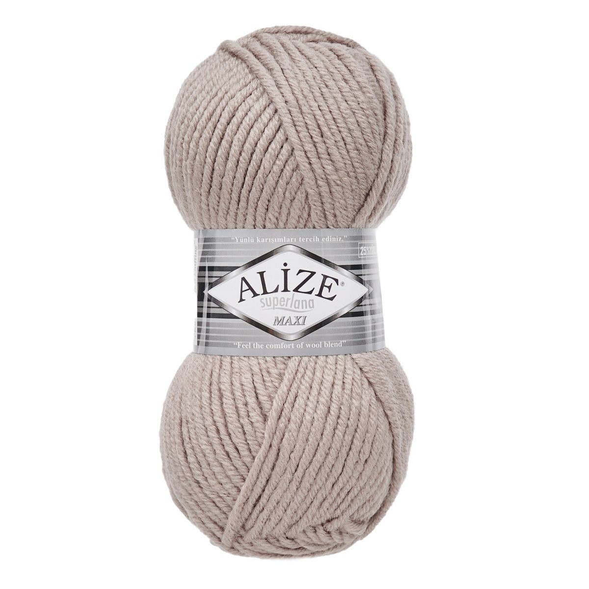 Пряжа Alize полушерстяная мягкая теплая Superlana maxi 100г 100м 5 шт 541 серо-бежевый - фото 4