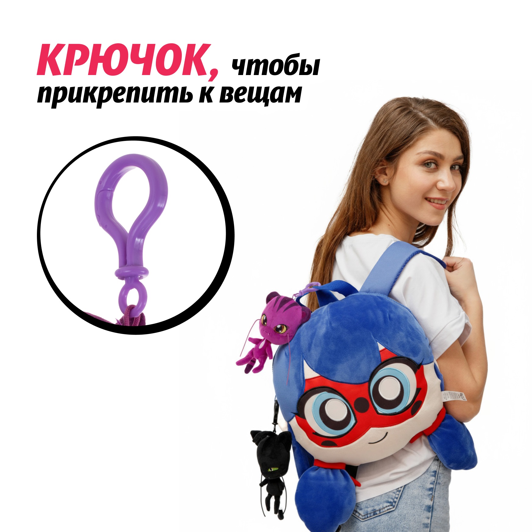 Брелок Леди Баг и Супер Кот Плюшевый Квами Роарр - фото 3