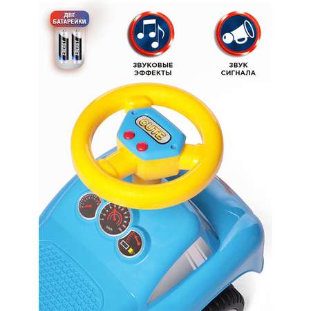 Каталка BabyCare Dreamcar музыкальный руль синий