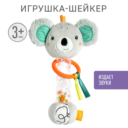 Игрушка FEHN погремушка