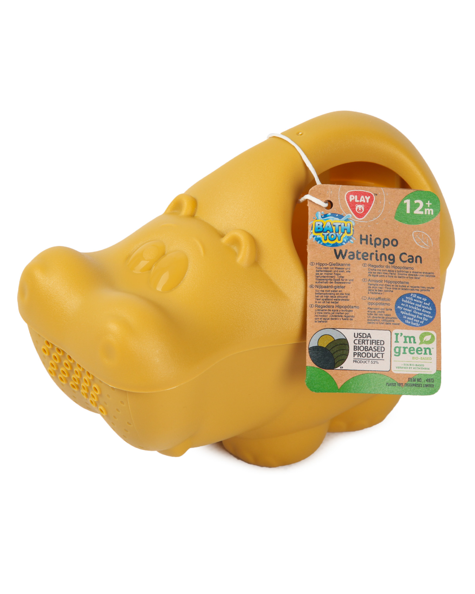 Игрушка Play Go Бегемотик Жёлтый - фото 6