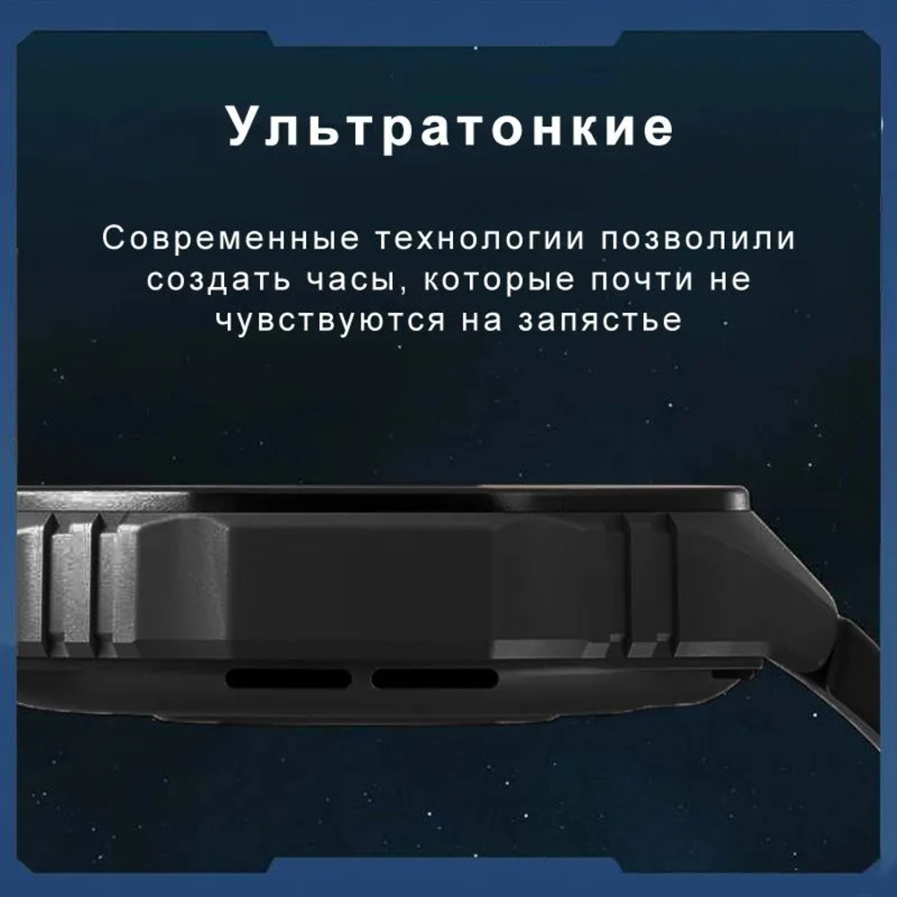 Смарт-часы CheckME Smart CheckME Smart CMSH80RBB - фото 4