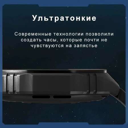 Смарт-часы CheckME Smart CheckME Smart CMSH80RBB