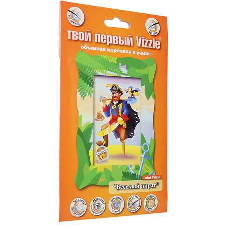 Объемная картина VIZZLE Веселый пират