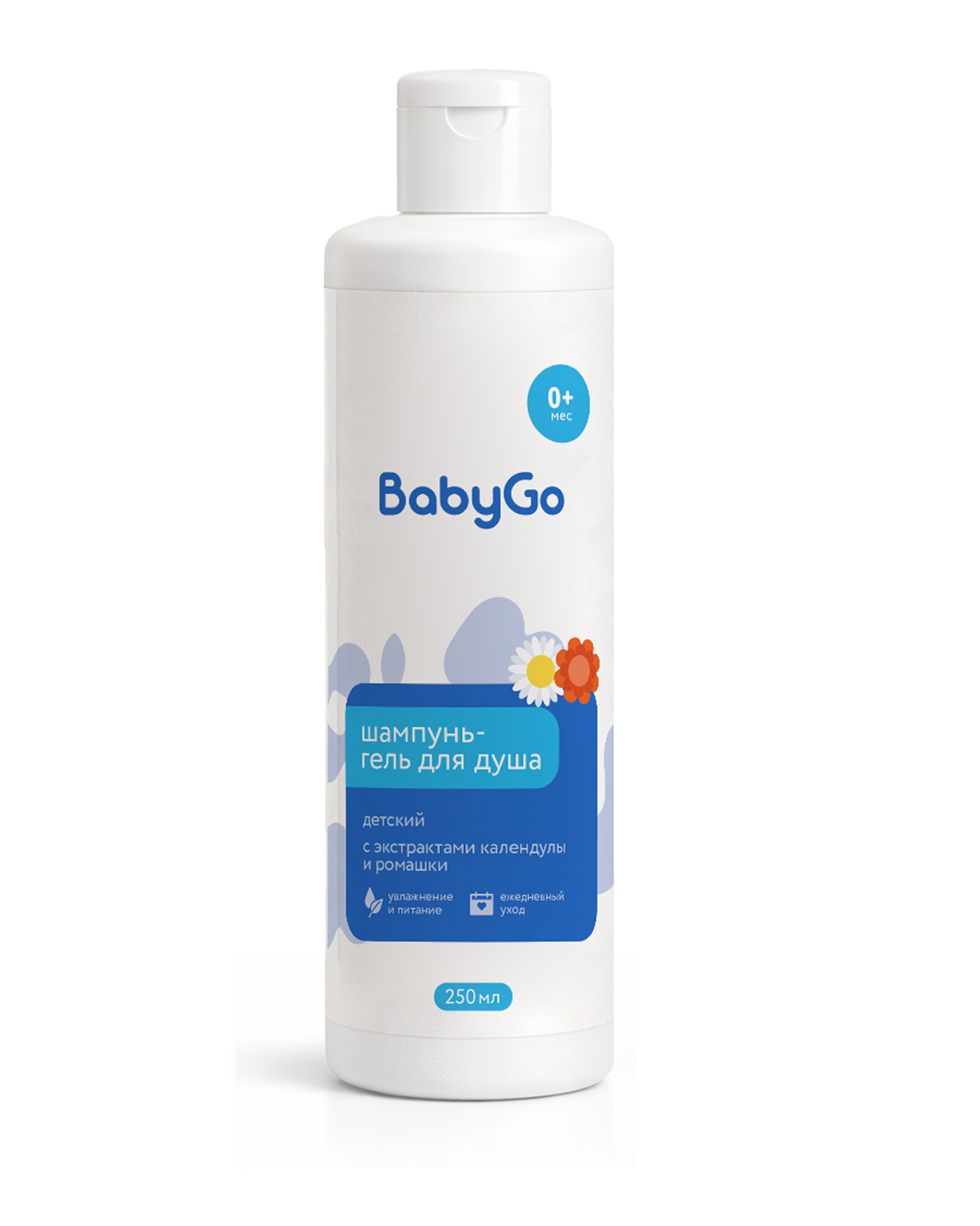 Шампунь BabyGo 2в1 календула и ромашка 0+ 250 мл - фото 1