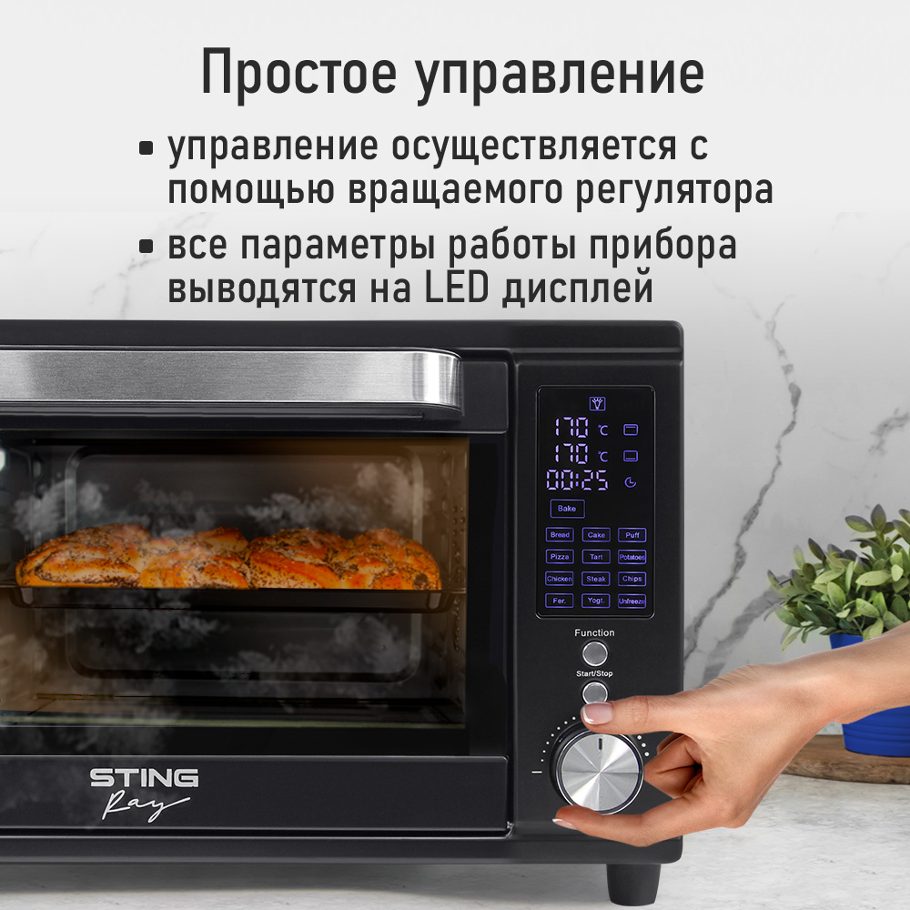 Духовой шкаф STINGRAY ST-EO113A - фото 15