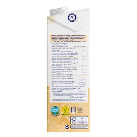 Напиток Alpro соевый со вкусом ванили с витаминами 1.8% 1л
