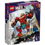 Конструктор LEGO Marvel Super Heroes 76194 369 дет.