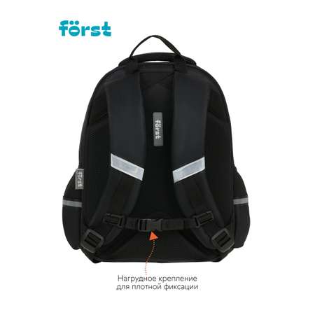 Рюкзак Forst