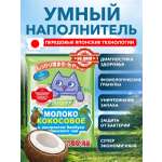 Наполнитель EarthPet 6 л 3 кг комкующийся, растительный, впитывающий