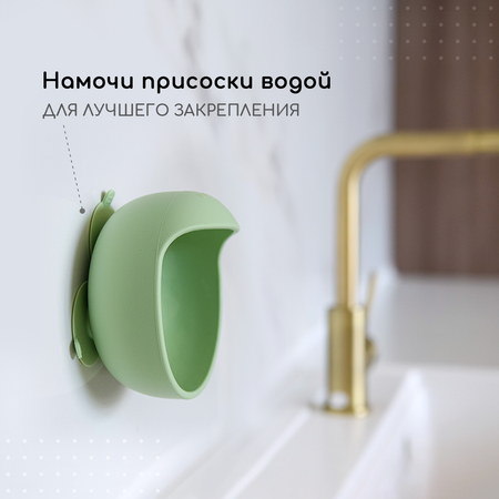 Набор посуды Miyoumi 9 шт.