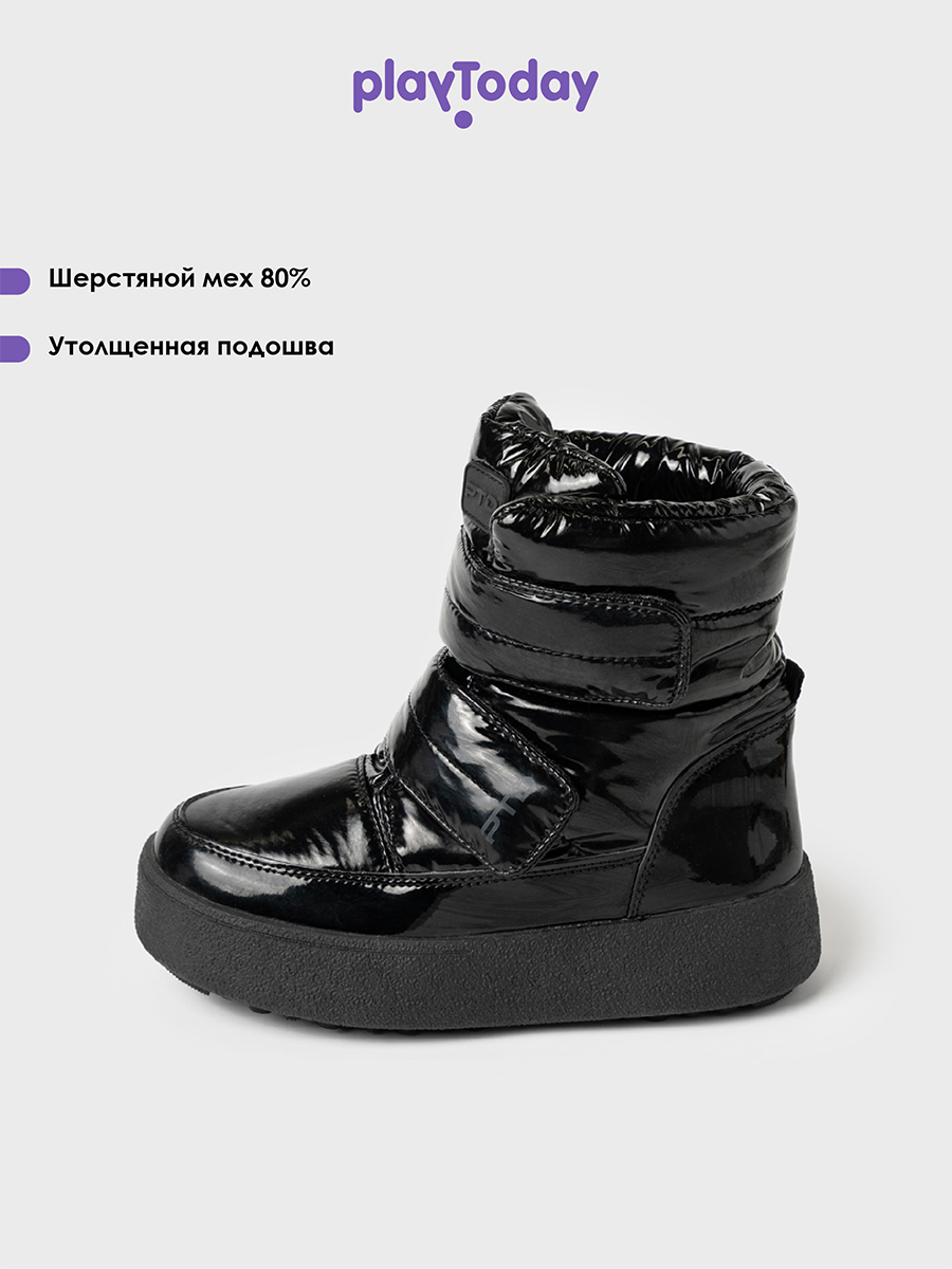 Ботинки PlayToday 32521750 - фото 3