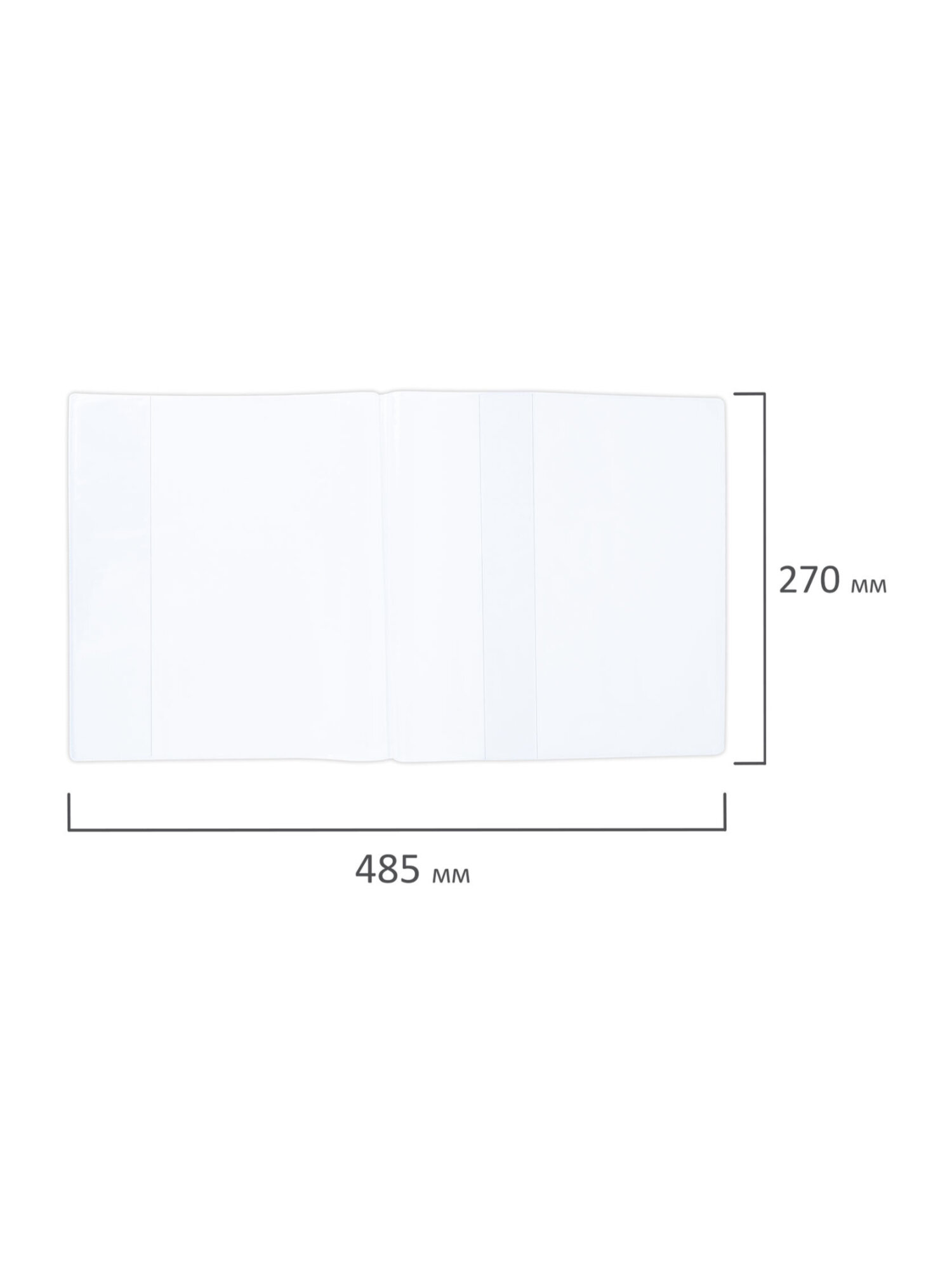 Обложка Brauberg 11 шт. - фото 12