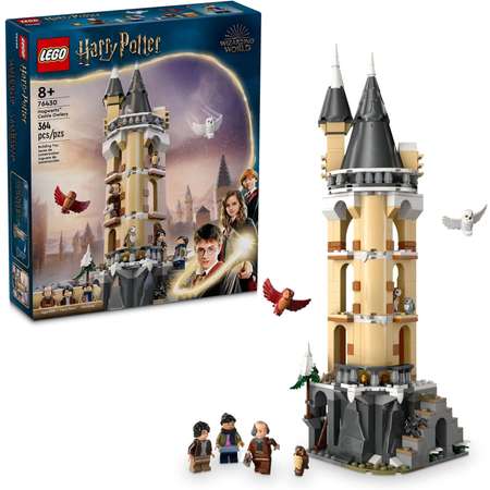 Конструктор LEGO Harry Potter Совятня замка Хогвартс блочный
