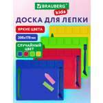Доска для лепки Brauberg 3 шт.