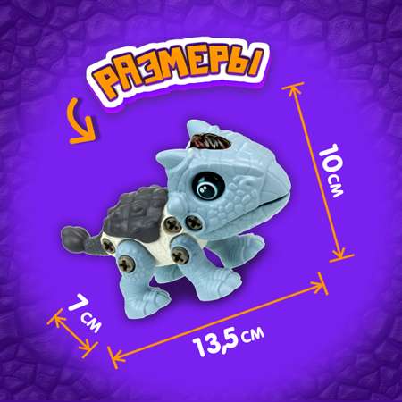 Конструктор 1TOY 29 дет.
