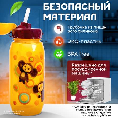 Бутылка Чебурашка 400 мл