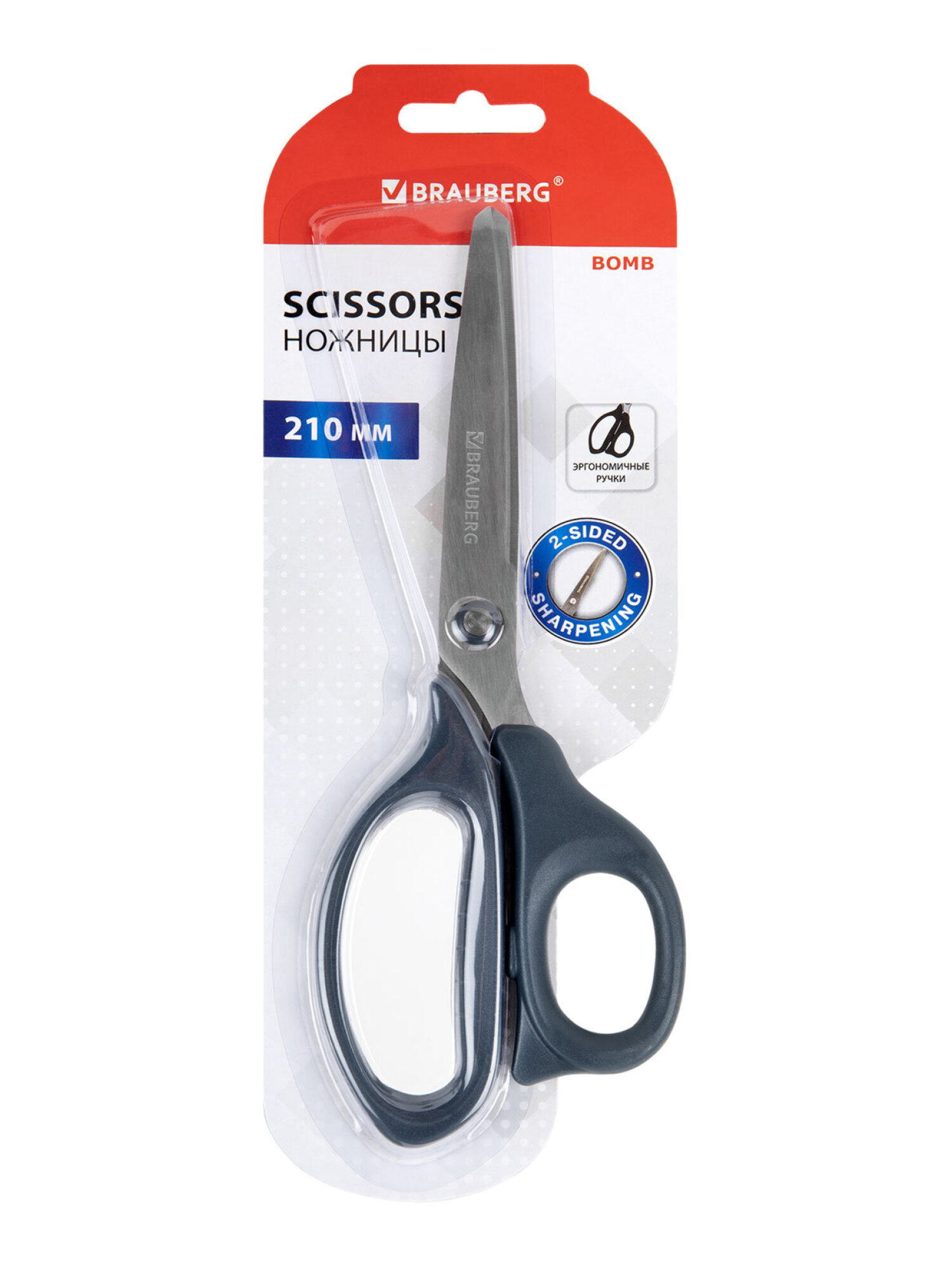 Ножницы канцелярские Brauberg - фото 2