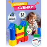 Игрушка Green Plast кубики Конструктор