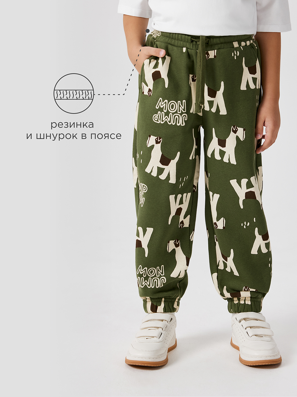 Брюки Acoola 20120460126_0092489 - фото 3