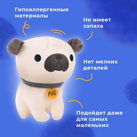 Мягкая игрушка Fluffy Family собачка 20 см