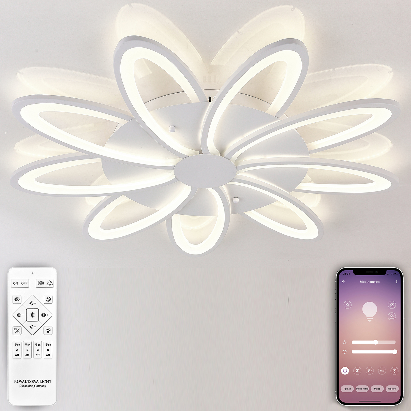 Светодиодный светильник NATALI KOVALTSEVA люстра 200W белый LED - фото 1