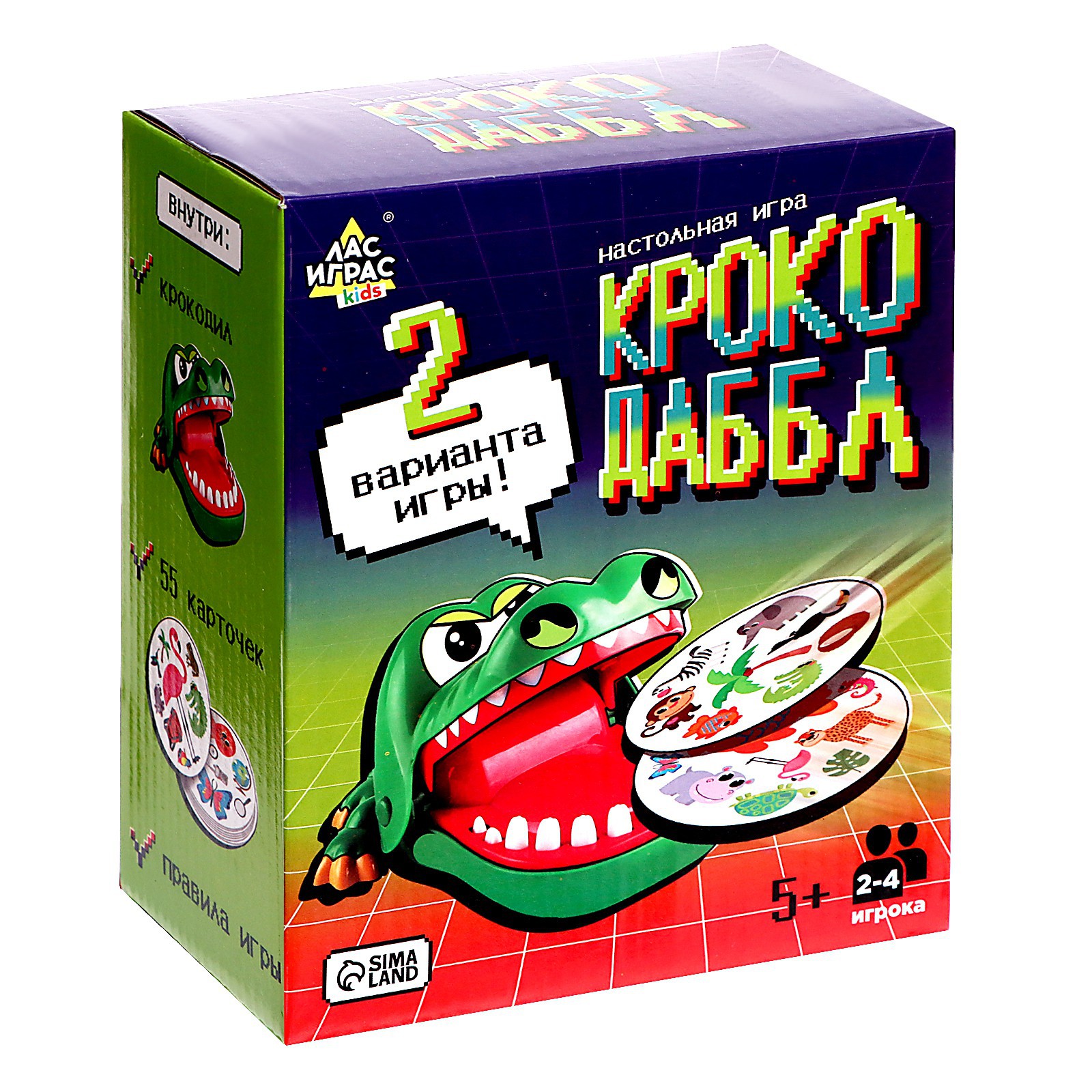 Настольная игра Лас Играс KIDS - фото 13
