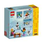 Конструктор LEGO Seasonal 40424 140 дет.