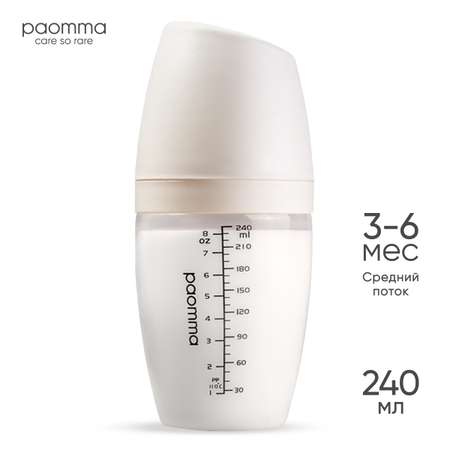 Бутылочка Paomma Anti-Colic 240 мл
